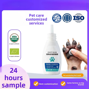 <span class=keywords><strong>Masque</strong></span> <span class=keywords><strong>exfoliant</strong></span> pour pattes d'animaux de compagnie OEM ODM personnalisé de haute qualité avec un matériau de type pommade pour chats et chiens - Adoucit la peau et soigne les pattes gercées - Product Image 5