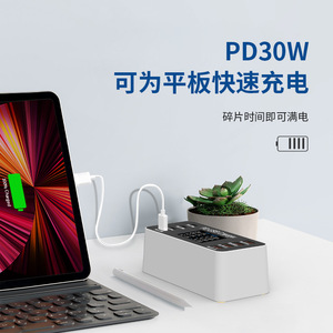 A9 PD Pantalla multifuncional Inteligente 8 puertos múltiples USB Tipo-C Estación de carga rápida QC3.0 Adaptador de cargador de carga rápida - Product Image 5