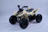 Voiture électrique pour enfants 12V7AH 550*2, quad électrique tout-terrain, 4 roues, avec pare-chocs de sécurité pour les tout-petits, pour jouer en plein air