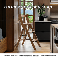 Tabouret-échelle pliable multifonctionnel en bambou, marchepied domestique à double usage, chaise de cuisine épaissie avec dossier, nouveau style chinois