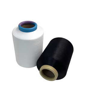 Hilo Elástico 20D70 SCY de Chenilla Teñida con Spandex <span class=keywords><strong>2070</strong></span> de Baja Elasticidad, Directo de Fábrica, para Tejido Textil Xinhai - Product Image 6