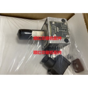 Interruptor de presión Roland Dcm40 213 G1 2 650 Psi de aleación de aluminio para prensa de impresión R700 R900, controlador hidráulico - Product Image 1