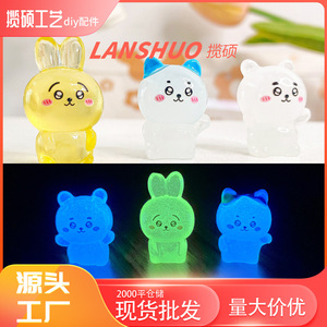 Miniature 3D Resin Animal Doll Rabbit Shape Glowing Collectible Art Craft Toy - Product Image 2