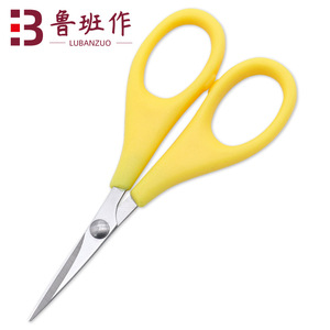 Straight <b>Thread</b> Trimmers Stainless Steel Manual Fishing Line Cutter Household Scissors Cross Stitch <b>Tool</b> - Product Image 5