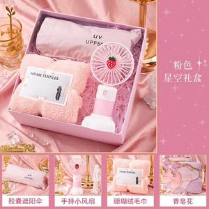 Customized Logo <b>Wedding</b> <b>Gifts</b> for Guests Bridesmaids 4 in 1 Holiday Souvenirs Party Valentine Mother <b>Gift</b> <b>Set</b> Box for Women Men - Product Image 5