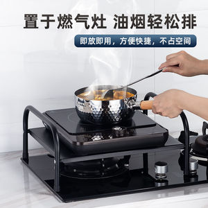 Support de cuisson en acier inoxydable, taille L, résistant à la chaleur, support de rangement portable pour cuisinière à induction et à gaz - Product Image 3