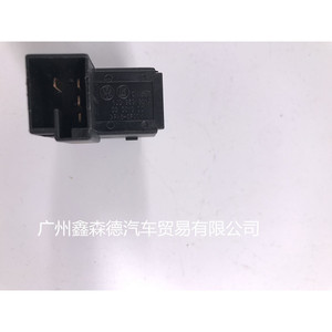 Interruptor de botón para caja de equipaje 1J0959831A para Passat B5 Bora Golf 4, pieza de repuesto negra - Product Image 4