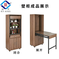 Armoire murale B30-1Q avec table rabattable, matériel d'armoire, mécanisme de pliage d'armoire en table, gain de place, accessoire de meuble