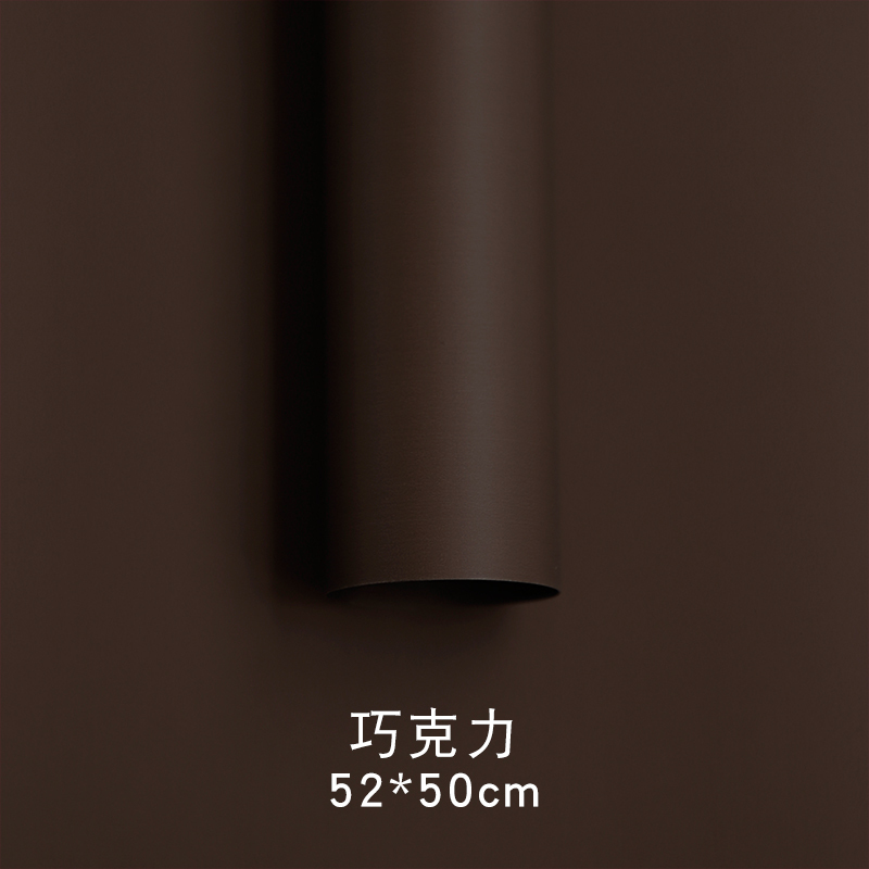 Chocolate Brown