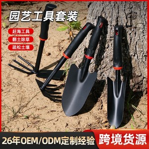Herramienta de jardinería, pala pequeña de 320mm, acero al carbono, duradera, para desmalezar, plantar, aflojar la tierra, uso en la playa - Product Image 4