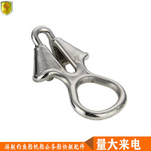 Factory Direct Supply Used Stainless Steel 6/8 Inch Anchor Chains with Chain Stoppers <b>Marine</b> Accessories Yacht Parts <b>Hardware</b> - Product Image 5