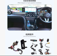 Autoradio GPS multimédia avec écran tactile Android Gerllish pour Mercedes Benz W205 GLC C V Class W447