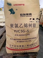 Tuyaux en résine de PVC Sg5 Matière première Granules vierges de PVC Résine de PVC Xinfa/zhongtai