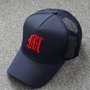 Casquette de baseball classique unisexe avec logo brodé 3D, style trucker, profil bas, ajustable, non structurée, unie - Product Image 4