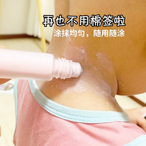 Botellas dispensadoras con rodillo de 10 ml, portátiles, vacías, de plástico, para aceite esencial, loción de calamina y medicina herbal. - Product Image 2