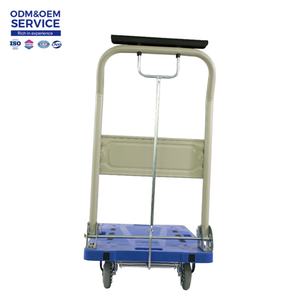 Truk tangan Platform kapasitas tinggi PH1537S beban 150KG 4 "kastor tahan lama Platform besar 700x445x895mm tenaga kerja gudang - Product Image 1