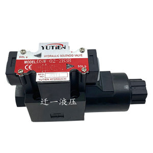 Válvula Solenoide Hidráulica Yutien DSW-02-3C2 DSW-02-2B2, Válvula de Control Direccional para Campos Petroleros - Product Image 1