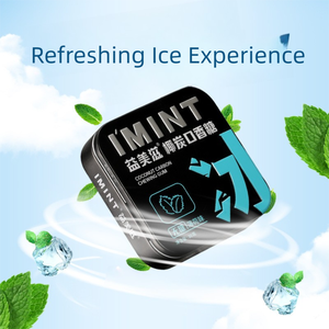 I'mint dừa Carbon nhai kẹo cao su 30g hơi thở tươi lâu Dâu Tây Việt Quất chanh bạc hà hương vị Suger kẹo cao su miễn phí - Product Image 2