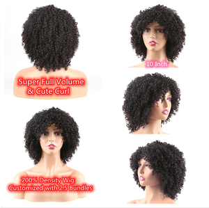 شعر بشري بشري مزدوج الرأس من 12A Fumi, شعر بشري بشري من قطع بشعر بشري بشري مزدوج الرأس بشعر بشري متناسق مع شعر بانغ للنساء ذوات البشرة السمراء - Product Image 3