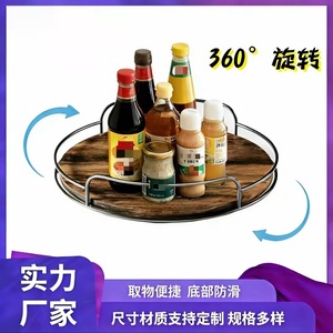 Rotating <b>Spice</b> <b>Rack</b> Wooden Kitchen Storage Unit 10 Inch Diameter <b>For</b> Condiment Bottles And <b>Jars</b> - Product Image 5