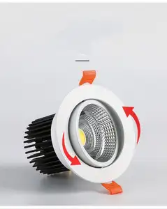 Baolight可调光COB LED focos bompilla pottu10 WIFI inteligentes智能alexa灯泡聚光灯智能focos