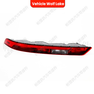 Reflector de Luz Trasera para Audi Q5 2017-2021, Luz de Freno, ABS, Repuesto Nuevo - Product Image 1