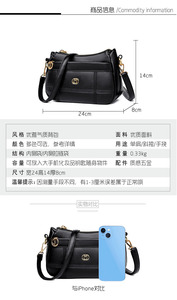 New Luxury Handbags Women Designer PU Leather Shoulder <b>Bags</b> Lady Large Fashion Hand <b>Bag</b> Casual Tote Messenger <b>Bag</b> - Product Image 3