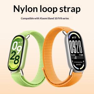 Bracelets de montre en nylon neufs en gros pour Mi Band 10/9/8 avec connecteur métallique, accessoires de montre connectée, bracelet à boucle auto-agrippante - Product Image 1