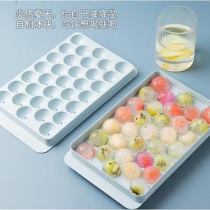 Bandeja para cubitos de hielo con 33 compartimentos, esfera redonda de plástico, molde doméstico de congelación rápida para hacer bolas de hielo - Product Image 5