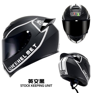 Casco Integral de Motocicleta de Fibra de Carbono con Doble Visera para Uso en Todas las Estaciones, Nuevo, Certificado 3C/DOT para Hombre y <span class=keywords><strong>Mujer</strong></span> - Product Image 3