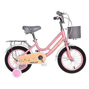 XTHANG高品質キッズバイク1214 16 18 20インチ補助ホイール子供用自転車バスケット付き3〜13歳の子供に適しています