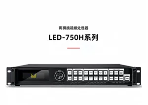 Magnimage LED-750H LED Video Panel tường màn hình quảng cáo ngoài trời trong nhà Cách sử dụng LED hiển thị video Bộ vi xử lý