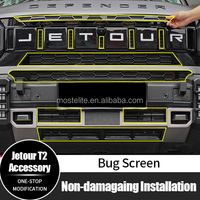 Accessoires modifiés pour l'extérieur de la voiture, grille avant, protection contre les insectes, filet en maille pour les accessoires Jetour T2