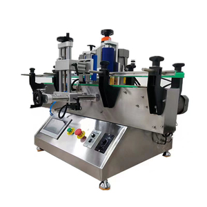 Machine à coller des étiquettes automatiques professionnelle DOVOLL, usage commercial - Product Image 4