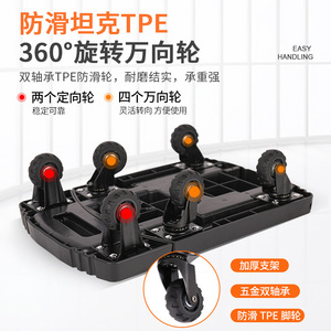 Youhui <b>Foldable</b> Luggage <b>Cart</b> 601725530624 Portable Shopping Trolley With Wheels For Grocery Delivery - Product Image 4