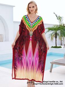 Beach Vacation Robe At603 Rayon Imprimé Lâche Bikini Couverture Extérieure Protection Solaire Cover-Up - Product Image 4