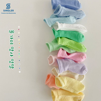 Chaussettes d'été en maille pour bébé, chaussettes pour tout-petits à bord roulé couleur macaron, chaussettes fines et respirantes pour nourrissons 0-3 ans, vente en gros