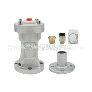 Marteau perforateur pneumatique QDC-40 avec dispositif anti-blocage à décharge d'impact, vibrateur à air avec trémie, outil pratique et efficace - Product Image 2