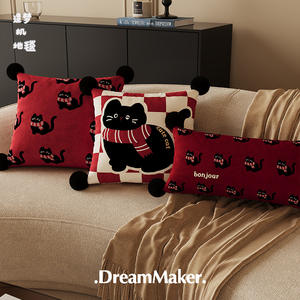 DreamMaker Kitten Pillow Square Removable Cover Cartoon Print Red Fleece <b>Cushion</b> Case With <b>Insert</b> - Product Image 1