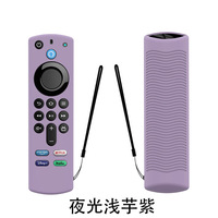 Housse de protection en silicone pour télécommande vocale Alexa (3e génération) et télécommande Fire TV Stick