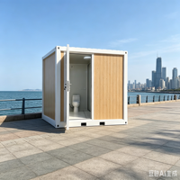 Toilettes préfabriquées portables en conteneur, équipées d'un lavabo, d'une douche, d'un WC, avec séparation humide/sèche, pour le camping et l'hébergement hôtelier