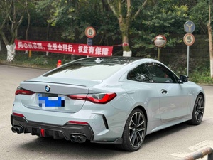 Nuevo <span class=keywords><strong>BMW</strong></span> 430i M Sport Luxury Coupé 2024, Volante a la Izquierda, Emisión Euro VI, Gran Venta, Tracción Trasera, Transmisión Steptronic de 8 Velocidades, 250 km/h - Product Image 5