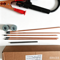 Kit de réparation de bornes de batterie automobile, pistolet de soudage pour bornes de batterie au plomb de voiture, outils de soudage avec baguettes et moules de bornes