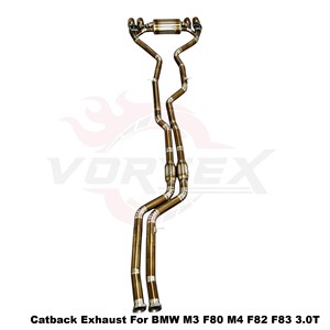 Vortex Golden Titanium Alloy Valved Exhaust System for BMW M3 F80 M4 F82 F83 S55 Performance <b>Kit</b> - Product Image 3