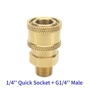Adaptador de conexión rápida de cobre de 12 mm G1/4 para lavadora de coches y limpiador de alta presión - Product Image 5