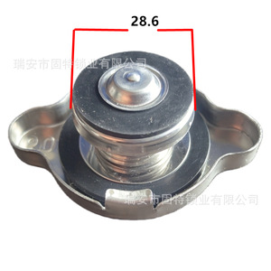 Radiator Cap 16401-72100 For Toyota <b>Cars</b> Motorcycle Construction <b>Machinery</b> Universal Replacement Part - Product Image 5