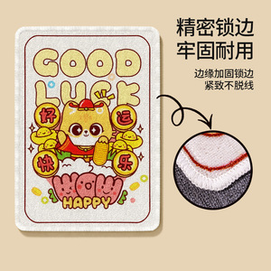 Cute Style <b>Cat</b> Scratcher 50x35cm <b>Wall</b> Mount Durable Plush Indoor Cartoon Design For <b>Cats</b> - Product Image 2