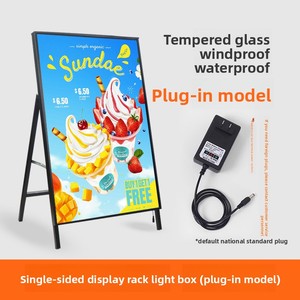 Siêu mỏng dọc sàn đứng dẫn hiển thị dấu hiệu đứng ánh sáng Hộp Áp phích đứng cho quảng cáo thắp sáng hộp hiển thị - Product Image 6