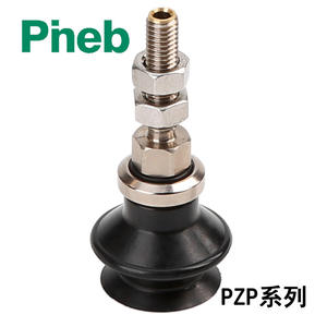 Manufacturer's SMC Type ZPBN Accordion-Style Vacuum <b>Suction</b> <b>Cup</b> Vertical Buffer Pneumatic Components Robotic Arm Manual <b>Suction</b> - Product Image 2