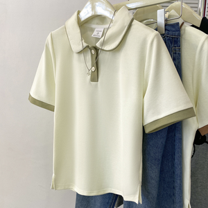 Polo de Punto Crema para Mujer, Manga Corta, Color Sólido, Transpirable, Largo Regular - Product Image 1